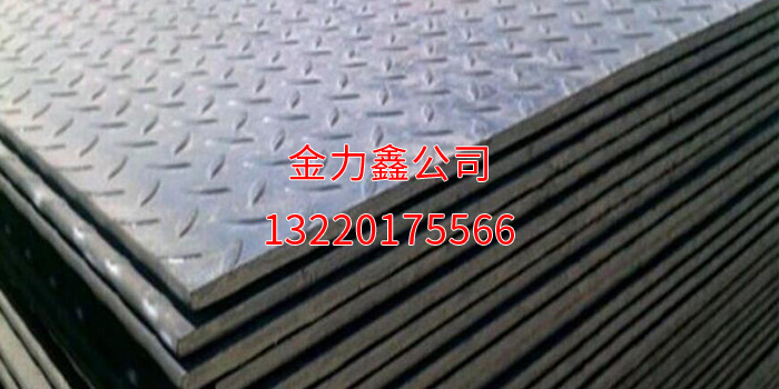 䓰